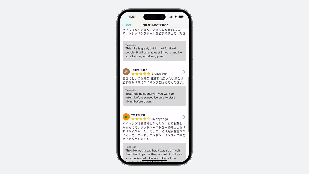 thehmjournal's tweet image. Apple introduced a new API allows developers to integrate translation capabilities into their apps. This API is for seamless translation of user-generated content, such as reviews.
#ios174 #ios18