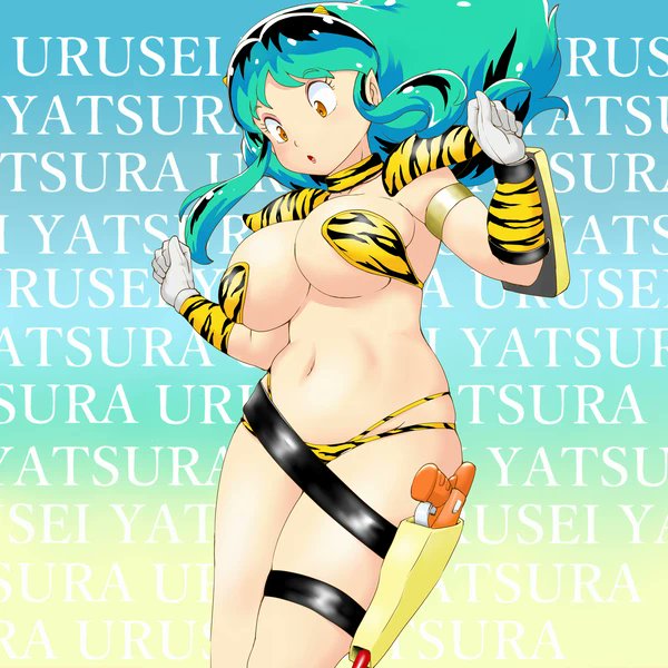 実はまだ最終回観てないのですが完走おめでとう。
レジェンドレベルの作品のリメイクはやっぱり難しかったと思うけど
無難に面白かったです。
まあ何だかんだ言っても令和ラムも可愛かったので大満足😊💕 