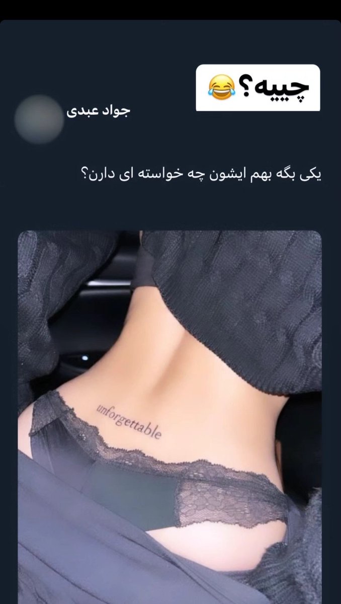 KianKardan45660's tweet photo. عجیبٍ ، شهر عجیبیه ... 😅😂
فارم طوفانی میریم امشب ببینیم چی میشه 🚀🔥🚀
پین جدید 📌 
@Lingocoins
$LINGO
#lingoislands

🤝✅🔥🚀 https://t.co/nSa6dDWqCe