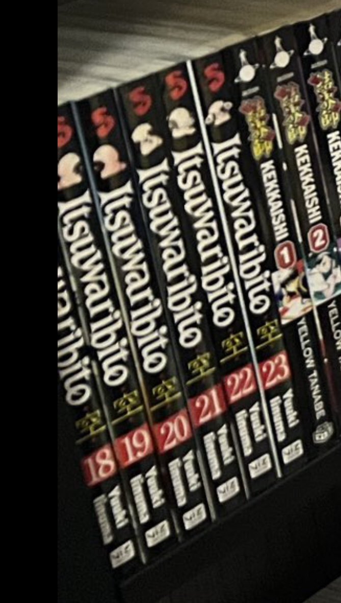 KnightlysVirtue's tweet photo. @omnicollector Itsuwaribito spotted!! Never thought I’d see someone else have it. 👀👀 https://t.co/FjrJwfgDSB