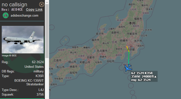 FMilcoms's tweet photo. PEARL 28 #AE04CE departed RJTY. https://t.co/qtqw83YfHU