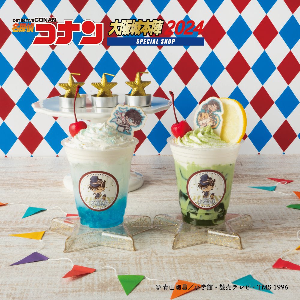 名探偵コナン #大阪城本陣 SPECIALSHOP 再入荷のお知らせ