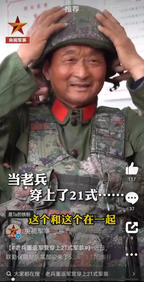 蜜柑🍊 (@kushigumoakane) on Twitter photo 