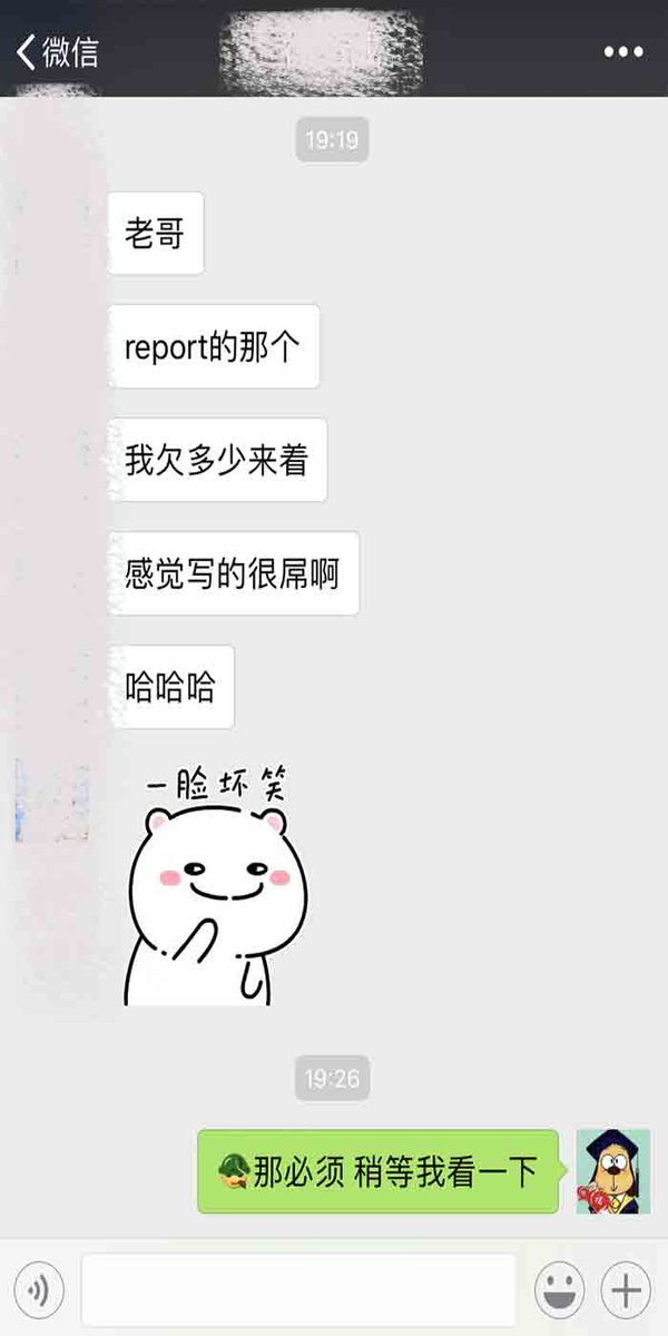 xuebaCS's tweet image. 学霸代写 - CS作业代写涉及领域: financed代写,学霸CS代写,包括: #OS操作系统 #香港程序代写🇭🇰  #程序代写 #mpi代写 官网: zuoyedaixie.net 微信ID: nobugboy