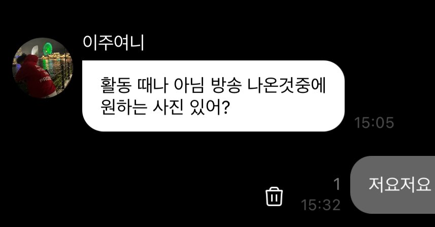 다삼 tweet media