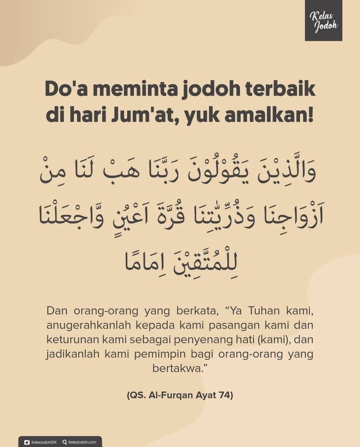 𝗗𝗶𝗮𝗿a Fathiya tweet media
