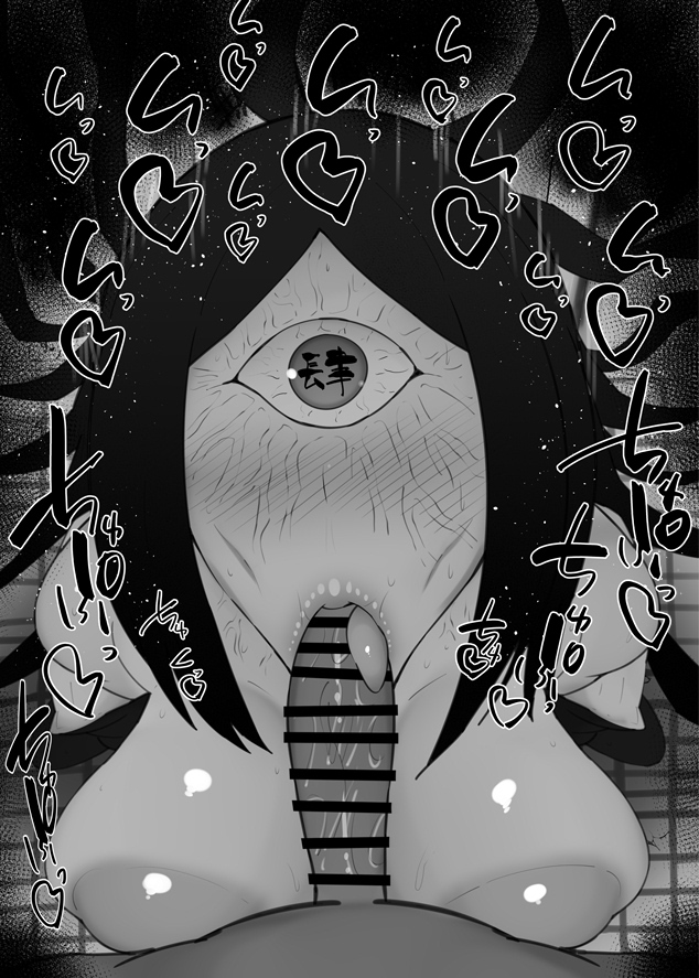 おはフェラ☀️鬼滅の刃ふぇらちお便女1434号「鳴女」 