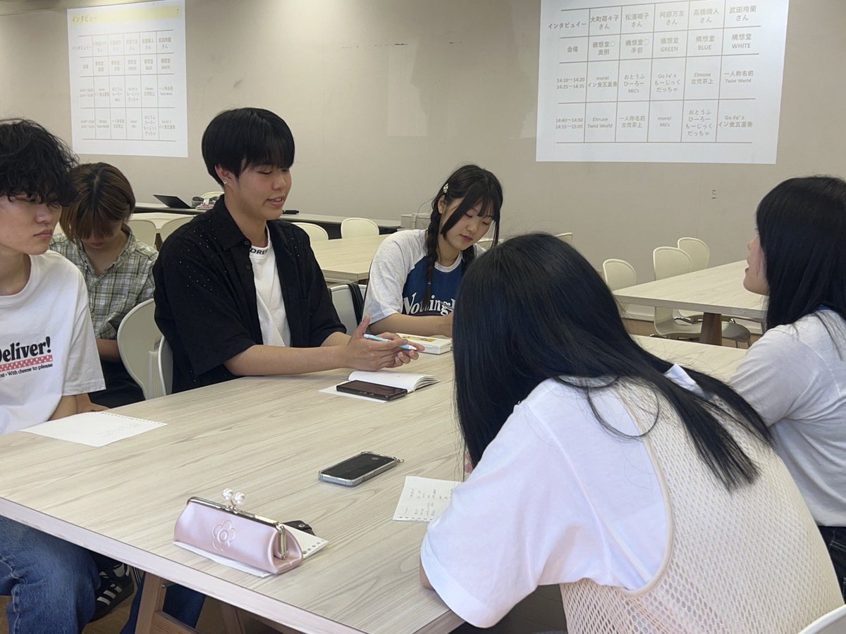TUADkikaku_pr's tweet photo. 💫フィールドワーク演習💫
本日 #十amix は、
4年 #BRNs 田澤ゼミの先輩方に協力をいただき各班にわかれインタビューをさせていただきました✨
インタビュー終了後に先輩方からアドバイスも頂け内容が濃い時間となりました🌱
次回からは今回のインタビューなどを元にまとめの作業に入っていきます😸 https://t.co/qKNoRlqhSu