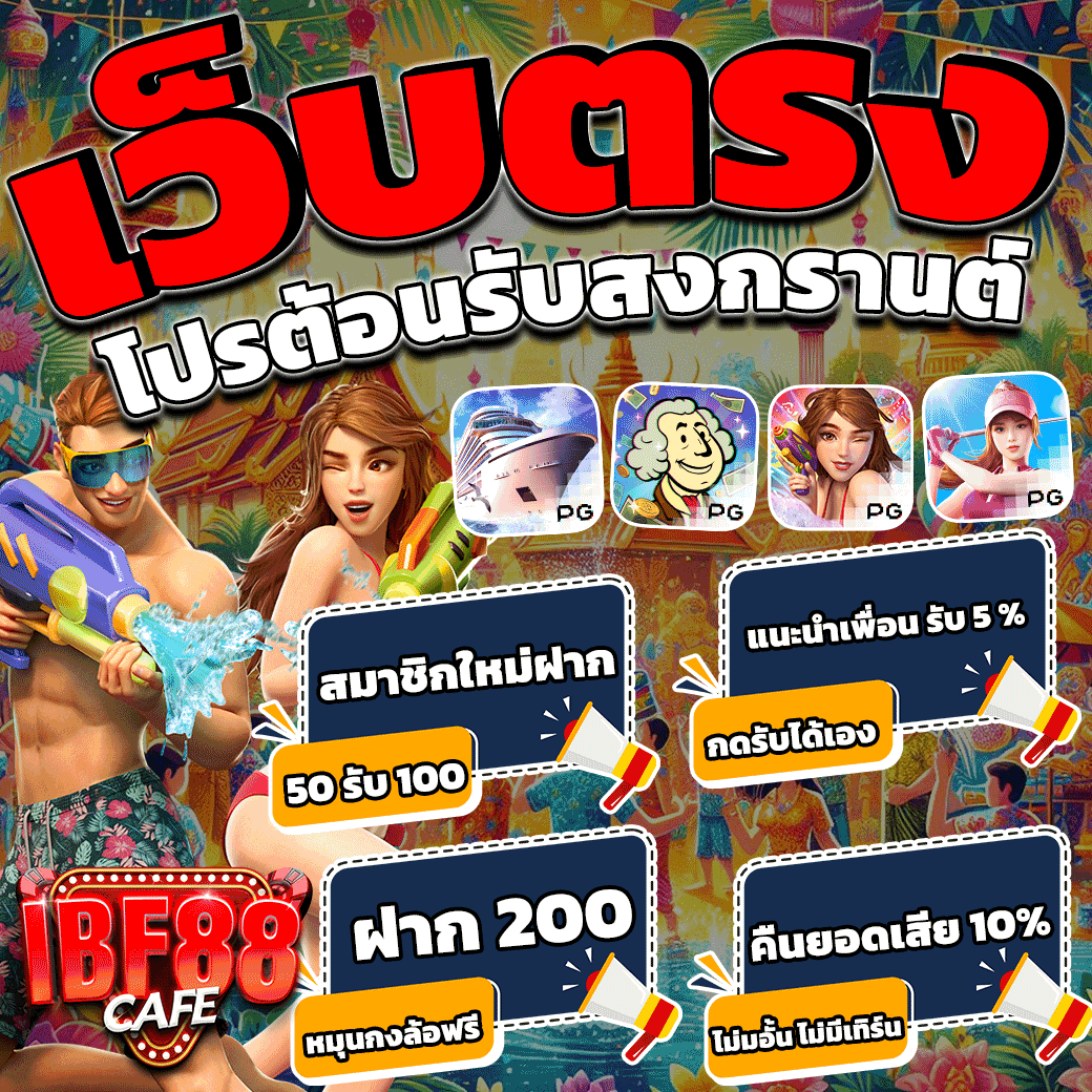 อาโบ๊ะจามะ tweet media