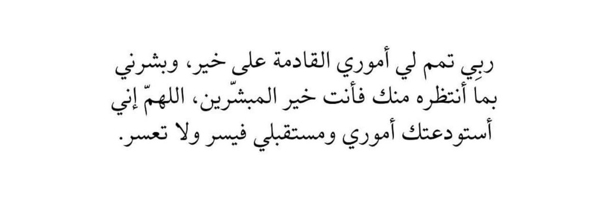 _1ior's tweet photo. https://t.co/82FOAuldU5