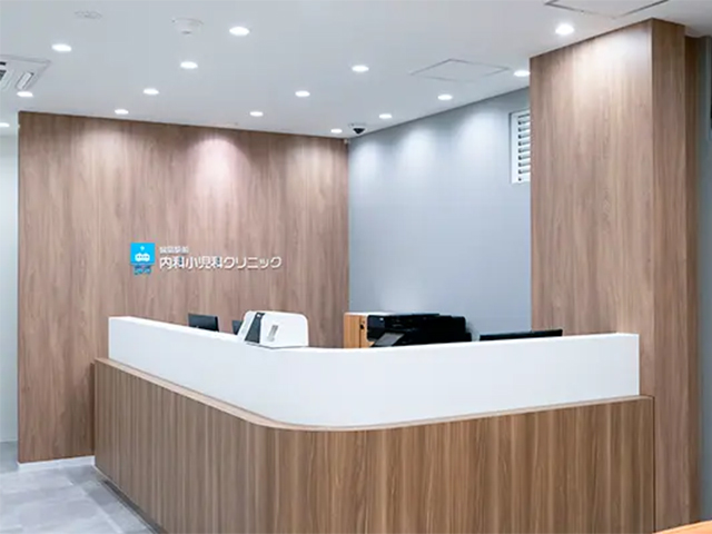 【新規開院】6/1（土）文具101跡地に「綱島駅前内科小児科クリニック」がOPEN💐

平日19時まで受付、土日祝診察🆗
内科・発熱外来・アレルギー科・小児科に対応🏥
LINE予約をご利用ください🥰

◆綱島駅前内科小児科クリニック
@ekikuri_tsuna 
綱島西1-6-19 2F
045-633-8330
eki-kuri.com/tsunashima/