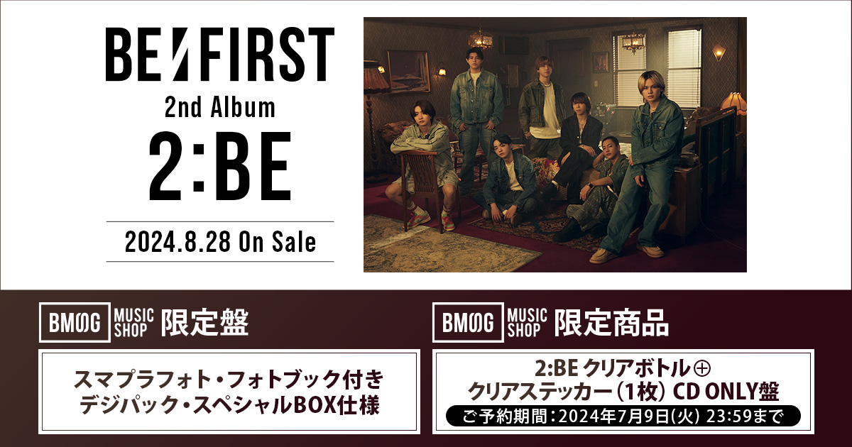 BMSG MUSIC SHOP on X: BMSG MUSIC SHOP on X: