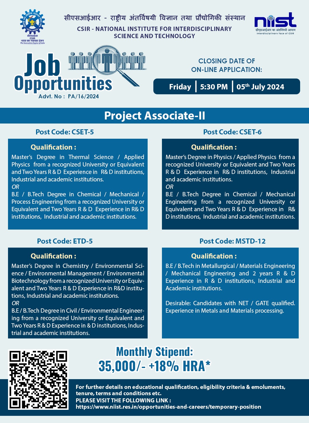 CSIR.NIIST on X: &ldquo;Job opportunities at CSIR-NIIST. Do apply online 