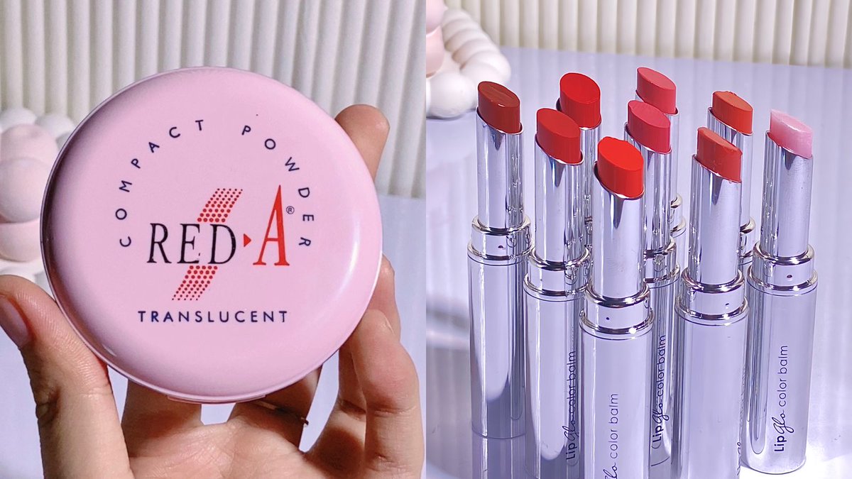 GIVEAWAY for 3 winners✨
1 compact powder translucent + 1 lip glo color balm

• follow aku dan <a href="/myRed_A/">Red-A Cosmetics ♡</a>
• RT + Like twt ini &amp; thread di bawah
• reply done yaa😙

good luck!💗

#zonauang #zonajajan #zonaba #zonabu #giveaway