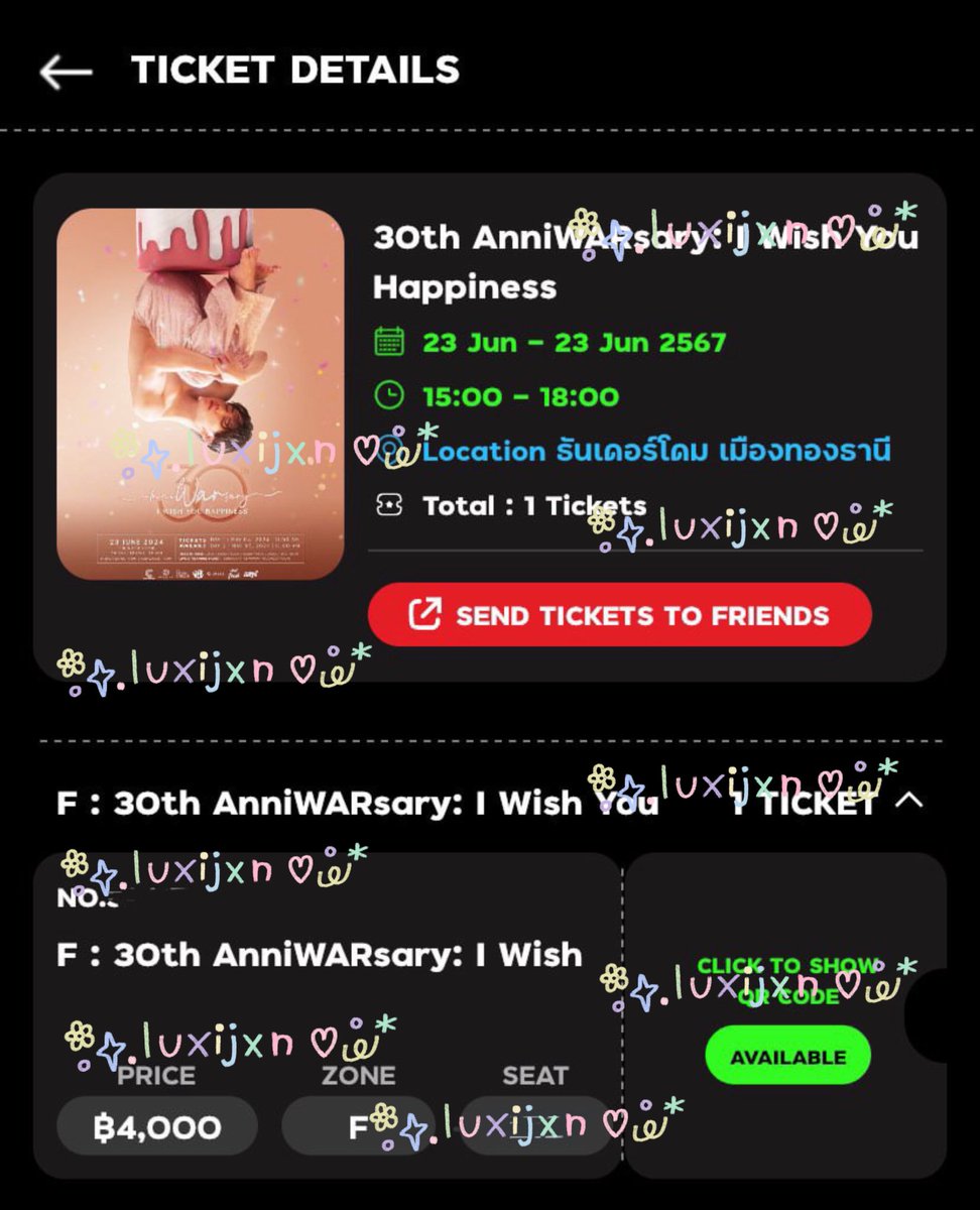 !! แจก !!
ที่นั่ง บัตร4,000 วันที่23/06
(ได้เฉพาะที่นั่งนะค้าบบ)

กติกา : รีทวิตอย่างเดียวเลยย

ประกาศผู้โชคดี วันนี้(21/06) เวลา 18.18 น.ค้าบ  

#30thAnniWARsary