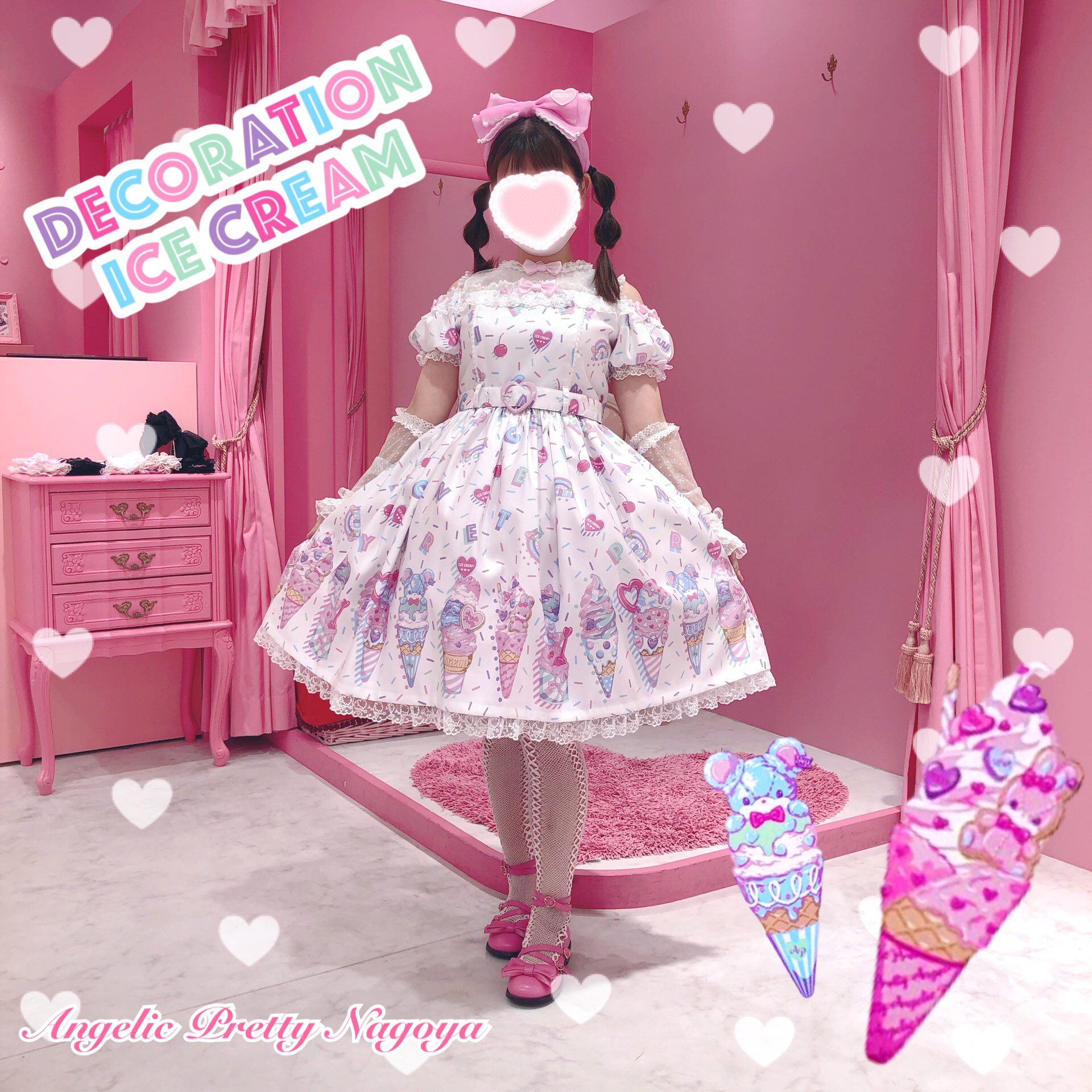 AngelicPretty名古屋店 على X: AngelicPretty名古屋店 على X: