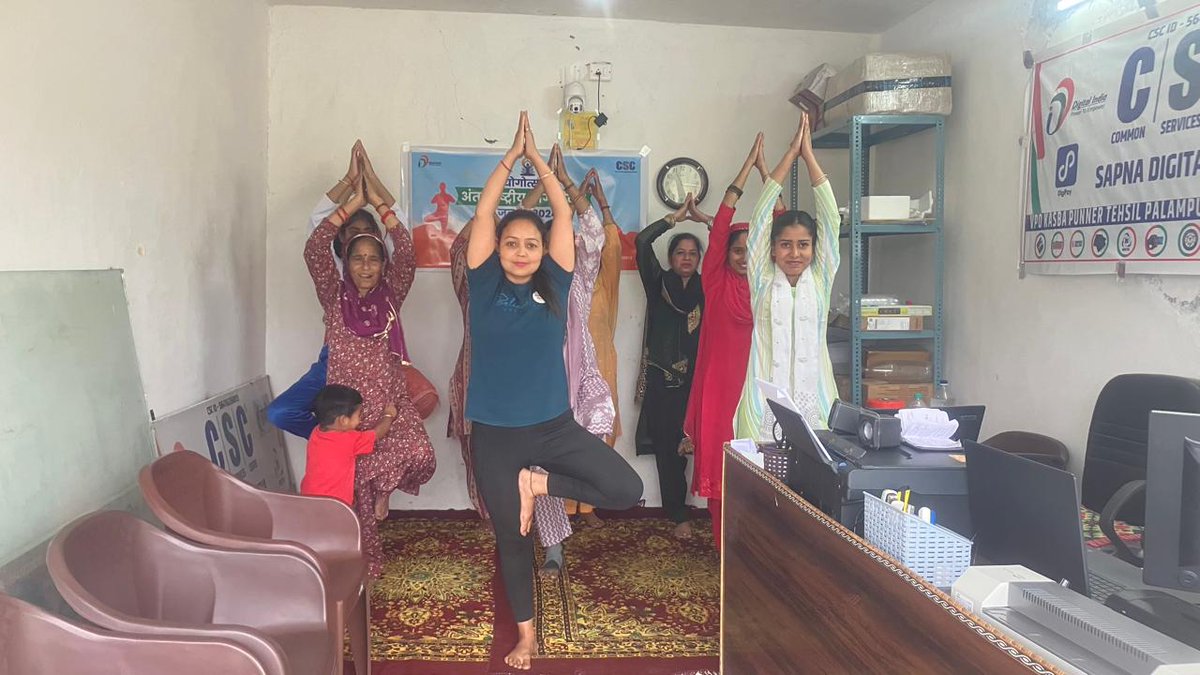 CSC Himachal (@cschimachal) on Twitter photo International Yoga day center at distt kangra himachal pradesh by vle sapna
#CSCPeYoga, #CSCYogaWithFamily, #YogaForSelfAndSociety, #IDY2024, <a href="/moayush/">Ministry of Ayush</a>, <a href="/CSCegov_/">CSCeGov</a>, <a href="/CSCSPV_Health/">CSC Health</a>.<a href="/ashok_chauhanHP/">Ashok Chauhan</a> <a href="/DhawaniM/">Dhawani Madan</a> <a href="/Lucky_csc/">Lucky Puri</a> International Yoga day center at distt kangra himachal pradesh by vle sapna
#CSCPeYoga, #CSCYogaWithFamily, #YogaForSelfAndSociety, #IDY2024, <a href="/moayush/">Ministry of Ayush</a>, <a href="/CSCegov_/">CSCeGov</a>, <a href="/CSCSPV_Health/">CSC Health</a>.<a href="/ashok_chauhanHP/">Ashok Chauhan</a> <a href="/DhawaniM/">Dhawani Madan</a> <a href="/Lucky_csc/">Lucky Puri</a>