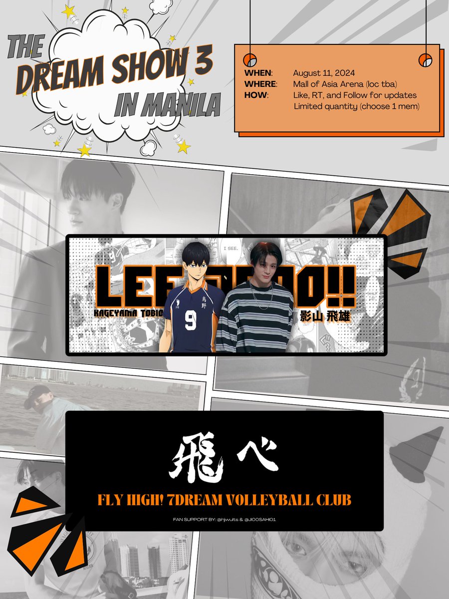 the dream show 3 in manila!
a #jensung fan support by @hjwults &amp; <a href="/JI00SAHI01/">gelo</a> 

⤷ a haikyu! inspired hand banner 

・like, rt &amp; mbf for updates
・august 10-11, 2024
・very limited qty (1:1)
・open for trades &amp; donations

#NCTDREAM_THEDREAMSHOW3_in_MNL
#THEDREAMSHOW3_in_MANILA