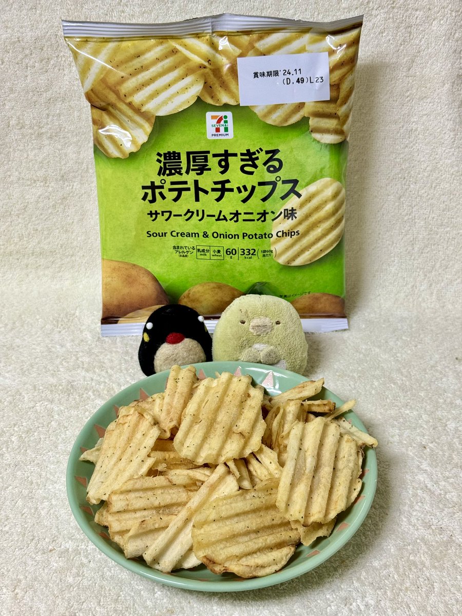 やさやさ☆フライデーな今日のおやつはセブンイレブンさんで買った