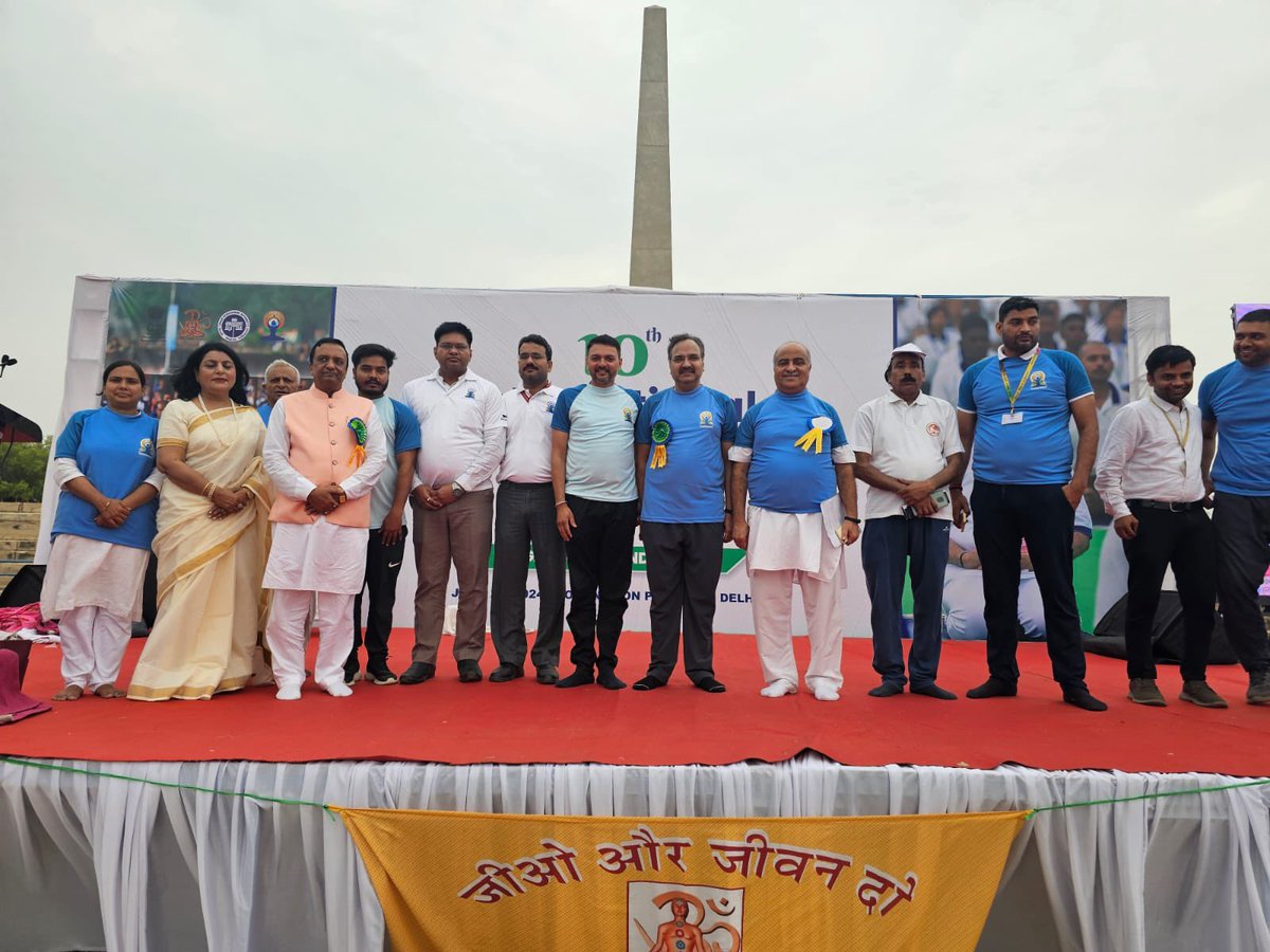 Delhi Development Authority tweet media