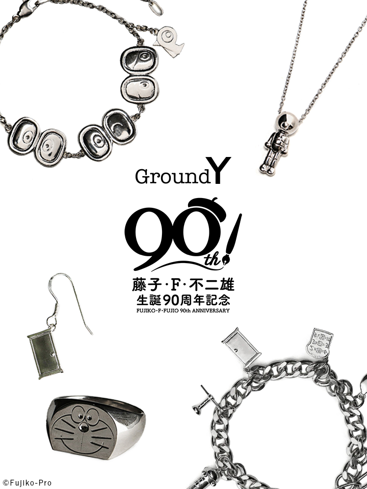 Ground Y 藤子・F・不二雄 90th ANNIVERSARY Collection 【 本日 6/22