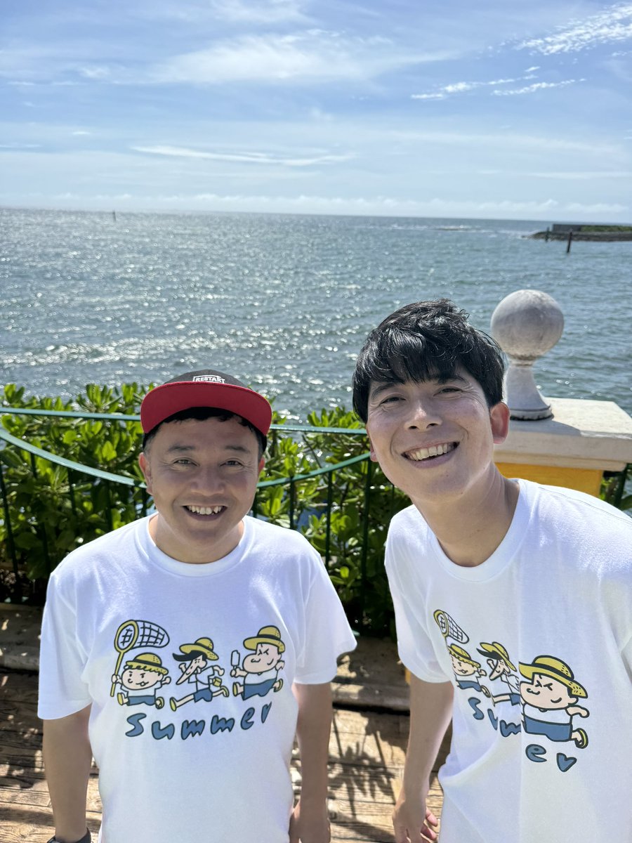 景色を撮りたいのに。。 勝手にカットインしてくるスマイル兄弟 #ゴリパラ