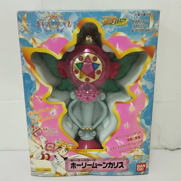 買取コレクター on X: 