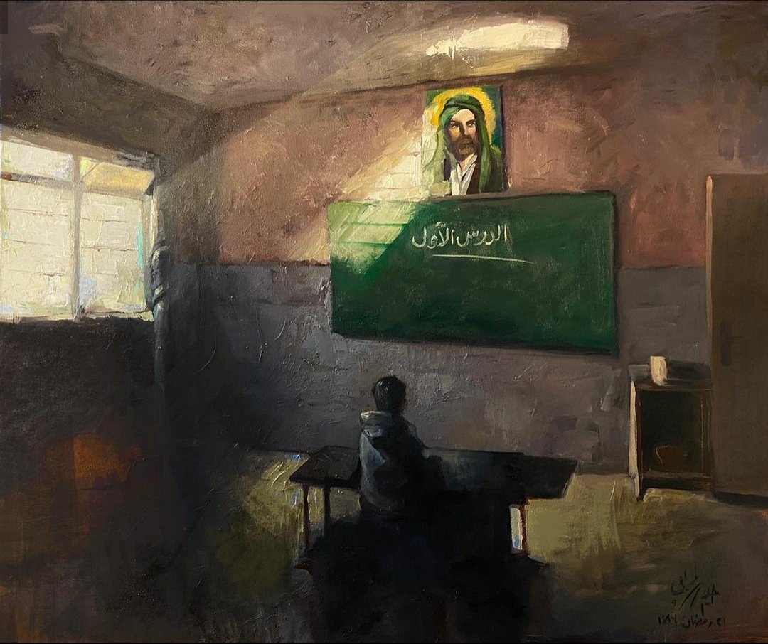 "اَنَا مَدينَةُ العِلمِ وَعَلِيٌّ بابُها".