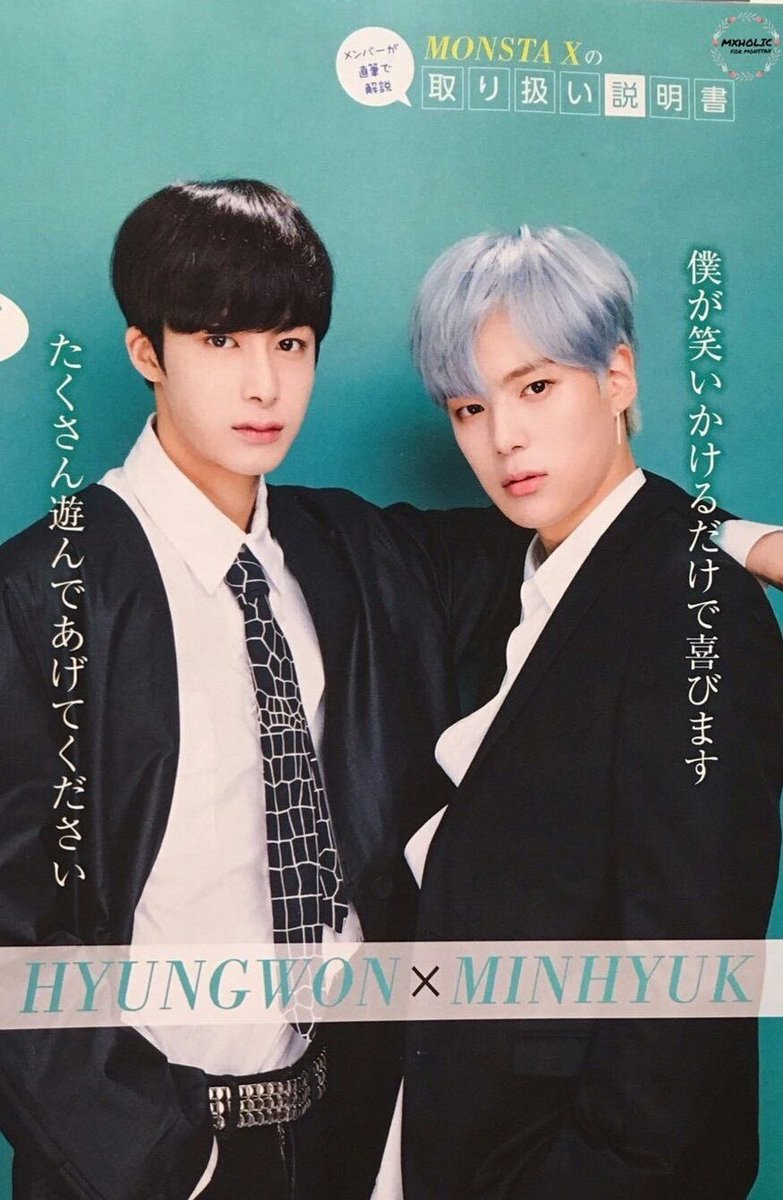 chwturtlex's tweet photo. they should release this bl drama of hyunghyuk https://t.co/Fh1FHGkGoz