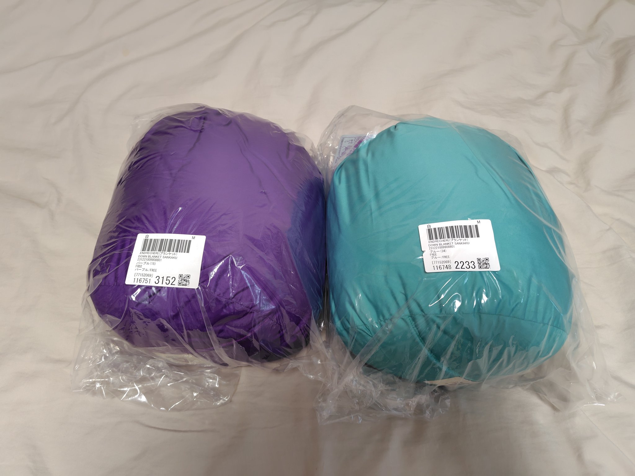 堂本剛 ENDRECHERI. ✖︎NANGA DOWN BLANKET