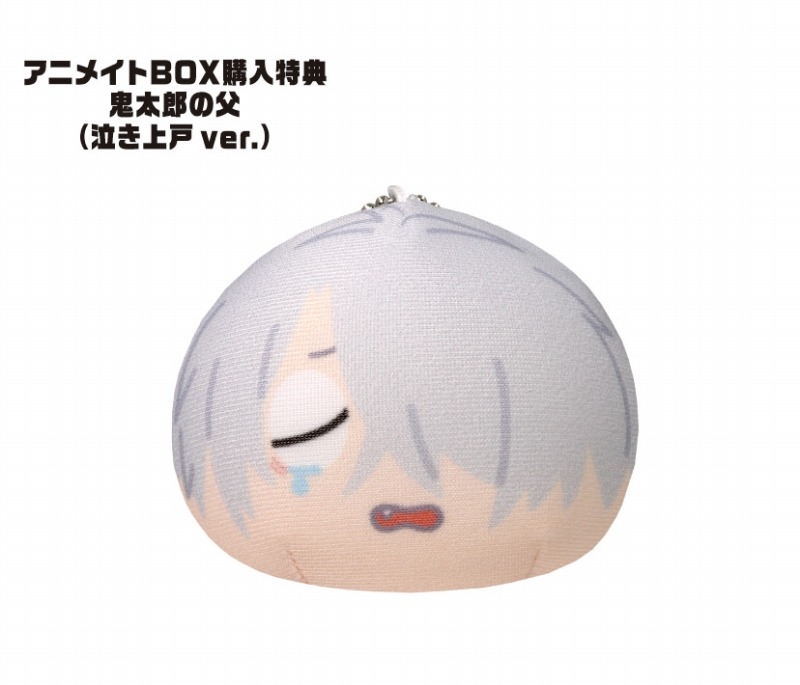 【新品未開封】ゲゲゲの鬼太郎　グッズまとめ売り ゲゲゲの鬼太郎シリーズ 描き下ろしストア in 池袋/梅田 11月8日より開催!