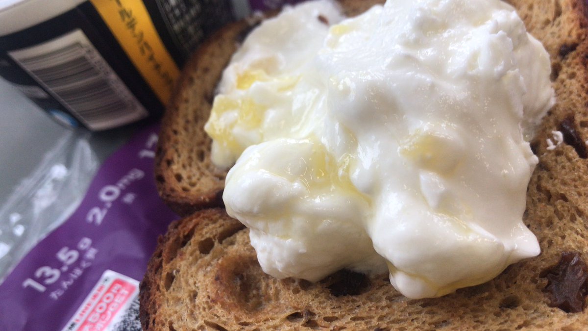 ryu_m55's tweet image. 今日はパイナップル🍍
あ〜美味すぎる😋
 #BASEBREAD
 #オイコス