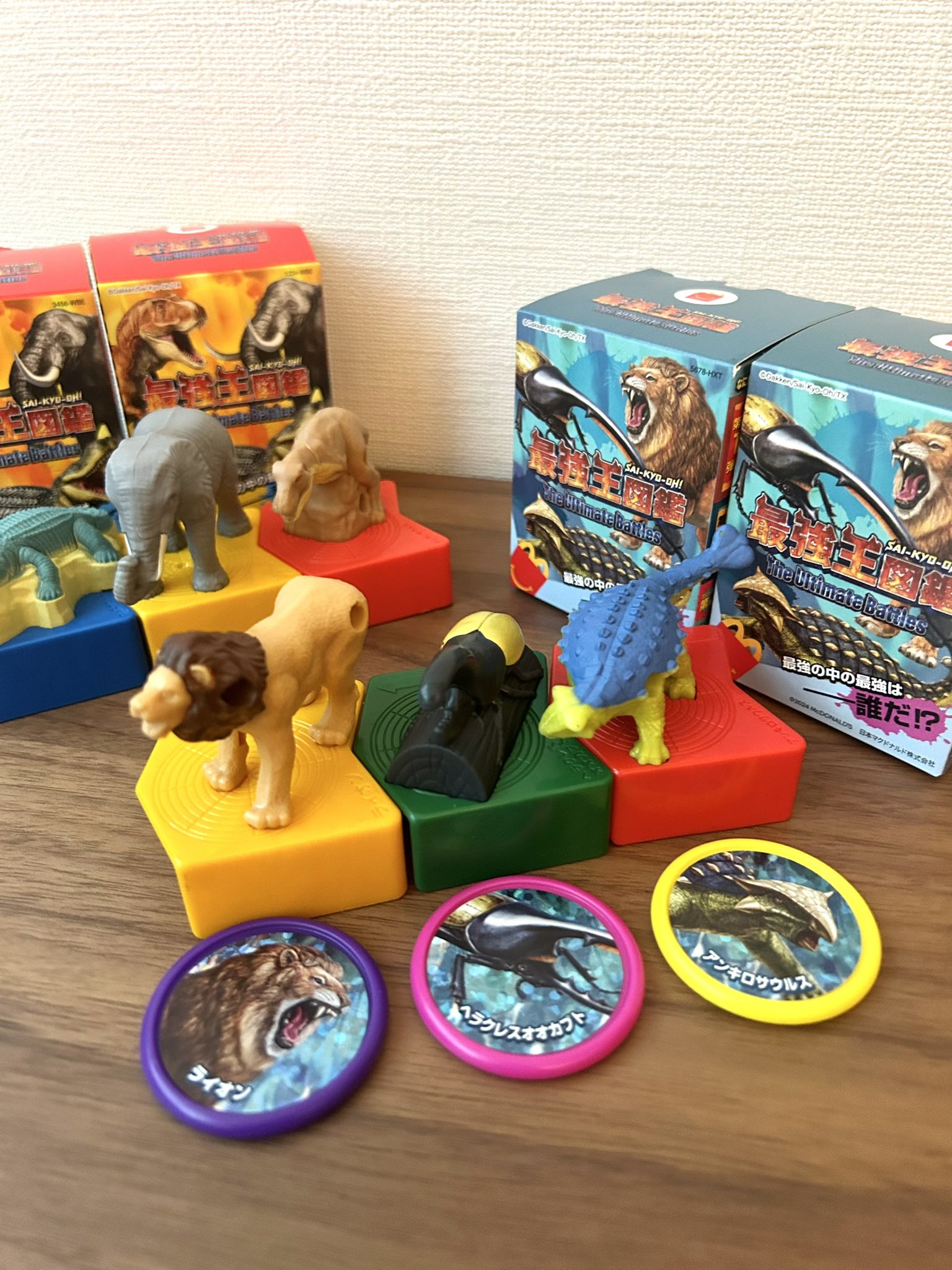 最強王図鑑～The Ultimate Tournament～【公式】 on X