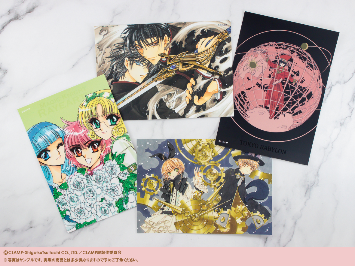 ほくろ展atマンガ展・販売終了カード / 官能リマインダー 両面イラストカード 🌟新商品情報🌟 □2024年7月発売予定 CLAMP展 UVイラストカード