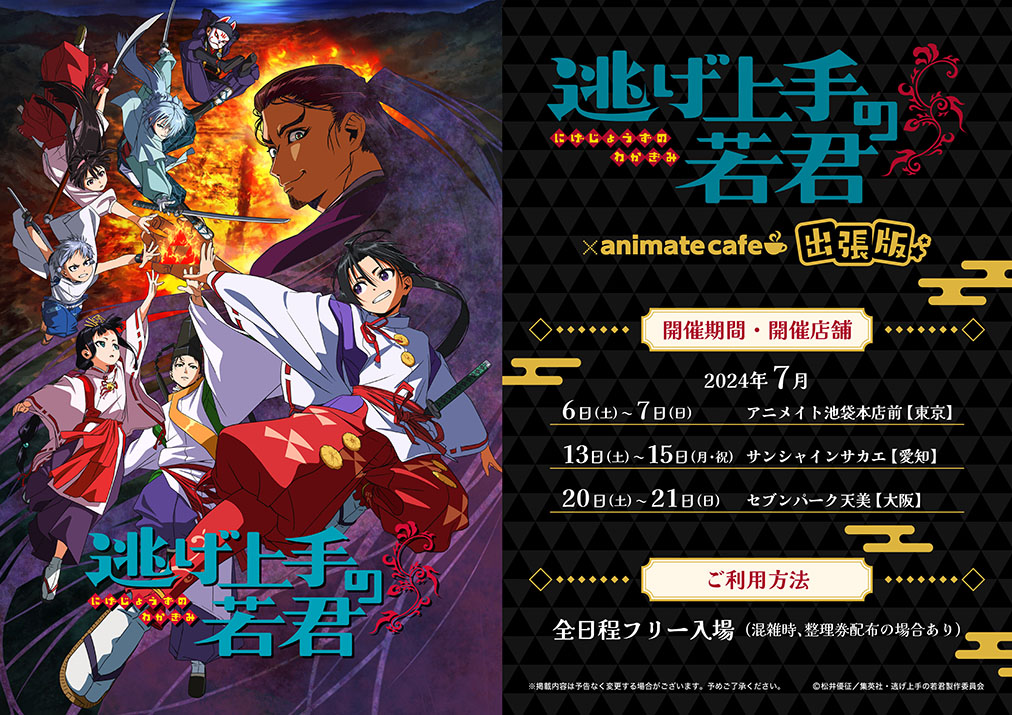 GQkKk5-bcAAeTTK.jpg?format=jpg