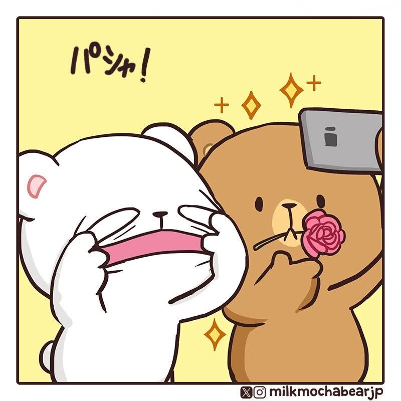 📸✨

#milkmochabear
#milkandmocha
#ミルモカ
#nationalselfieday
#自撮りの日