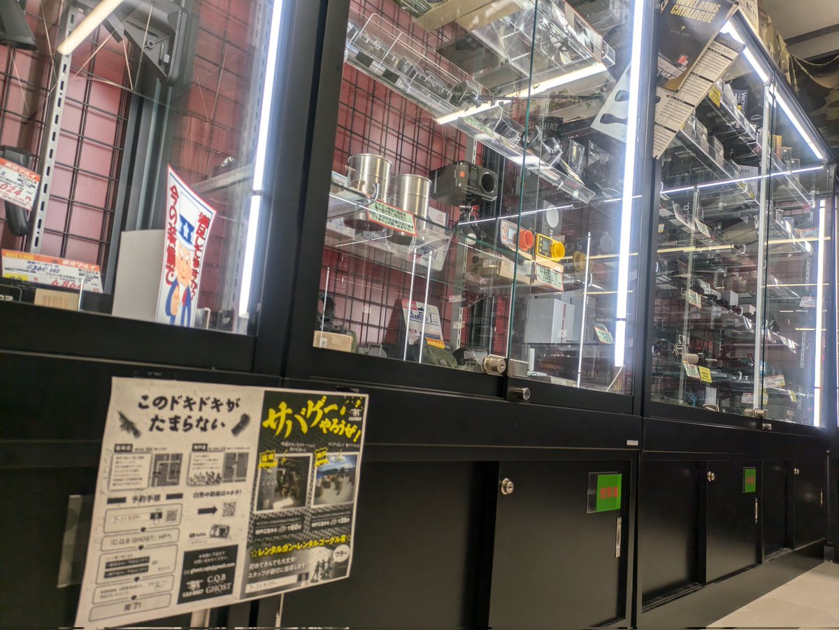 ?あと半日で週末ですね♪ ジョーシン三宮1ばん館さんにさりげなく 