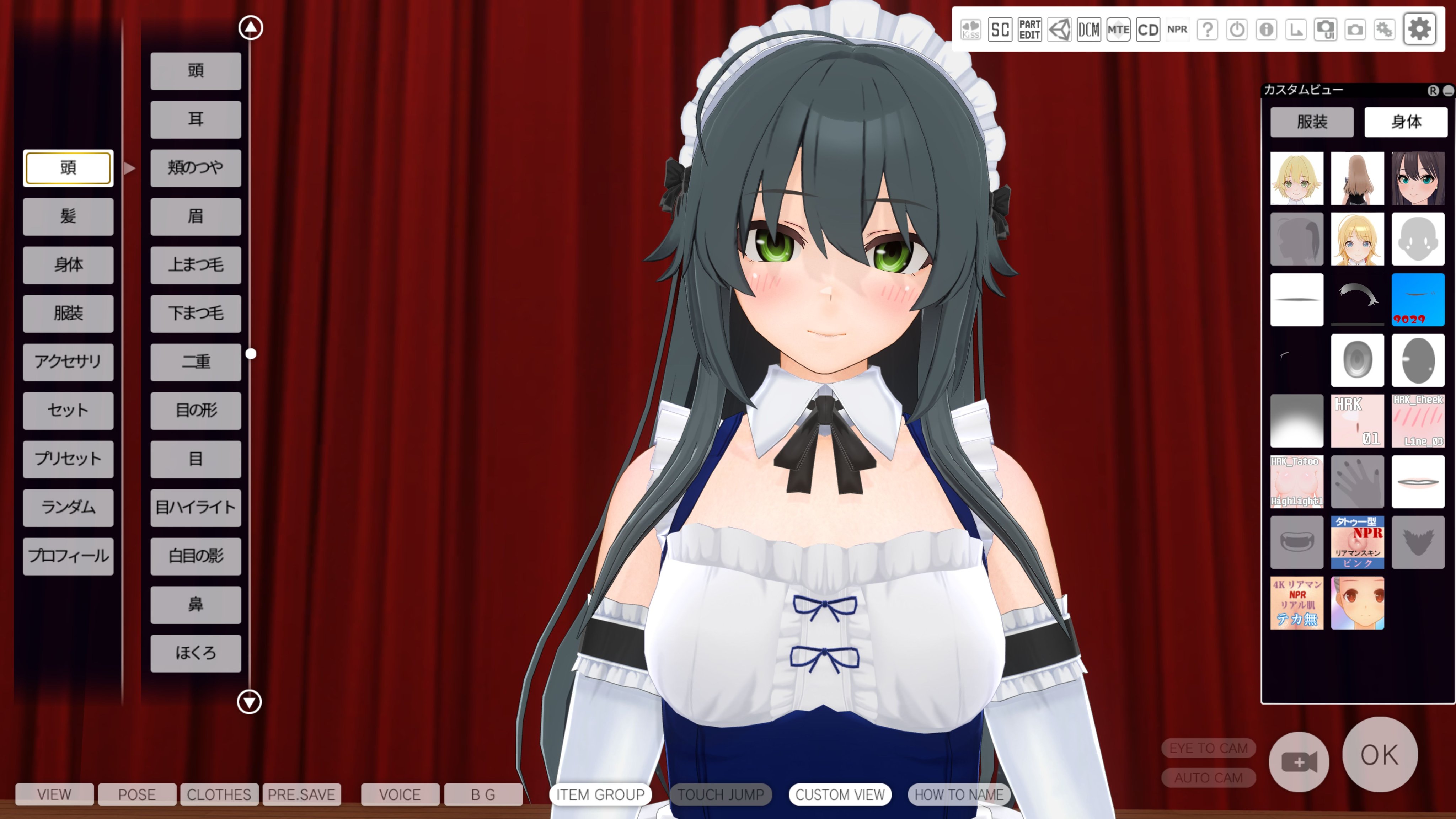 がら on X: がら on X:
