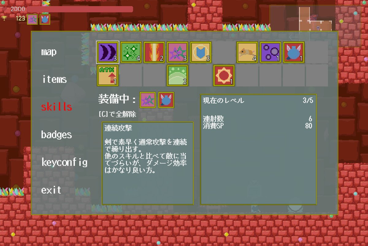 明日は #TokyoSandbox2024 です！
ブース【D-7】にて、探索型2Dアクションアドベンチャー「Bloom Thrice ～三度咲く」を展示します！
色鮮やかなやさしい世界で繰り広げられるハイスピードな戦闘💥遊びに来てください！
English version is also partially available! Come and play!

#BloomThrice