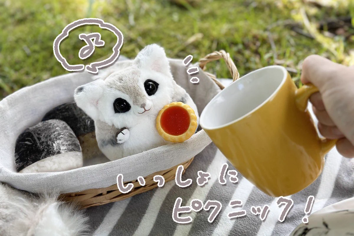 茶々 on X: 