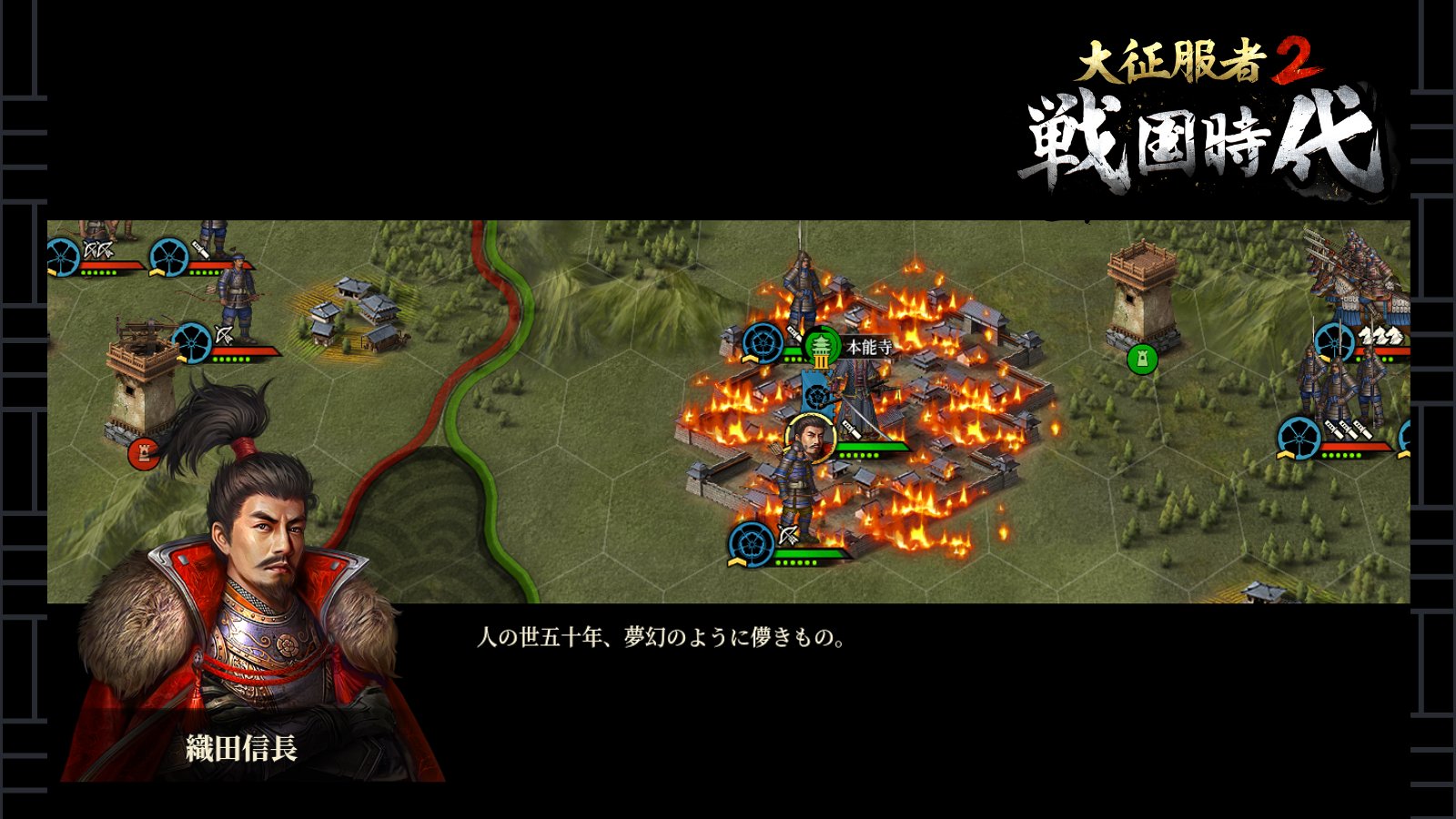 EasyTech Game 日本公式 on X: EasyTech Game 日本公式 on X: