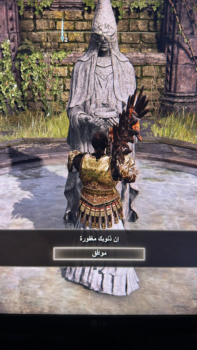 3lo_k's tweet photo. قسم بالله الترجمه طررب😂😂😂
#EldenRing https://t.co/X83xL4Gijc