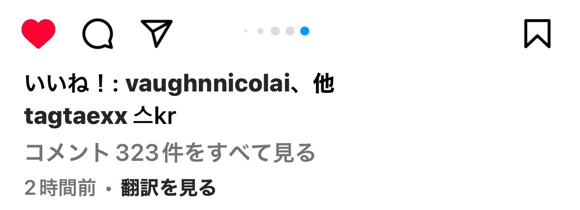 テギュンさんskrrrは真のラッパーなんよskrrrrrrrr