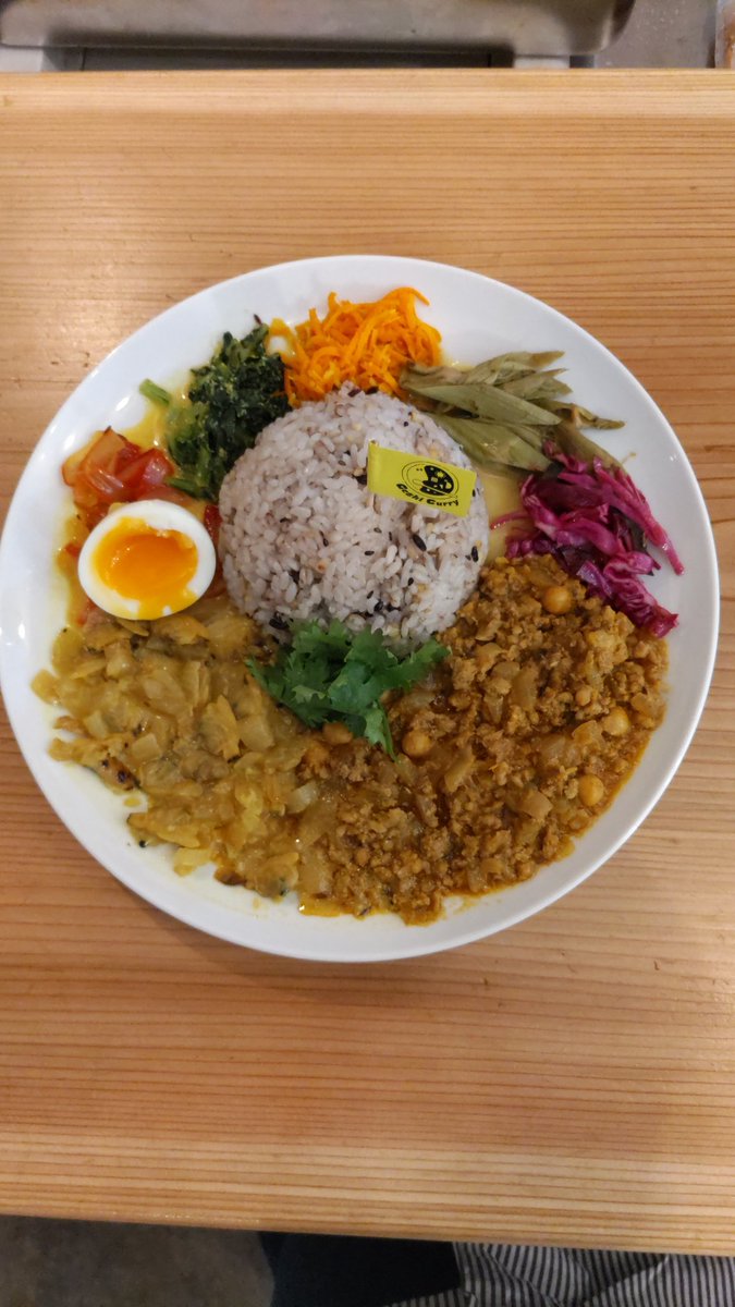 今日は夏至です。😊
#夏至カレー