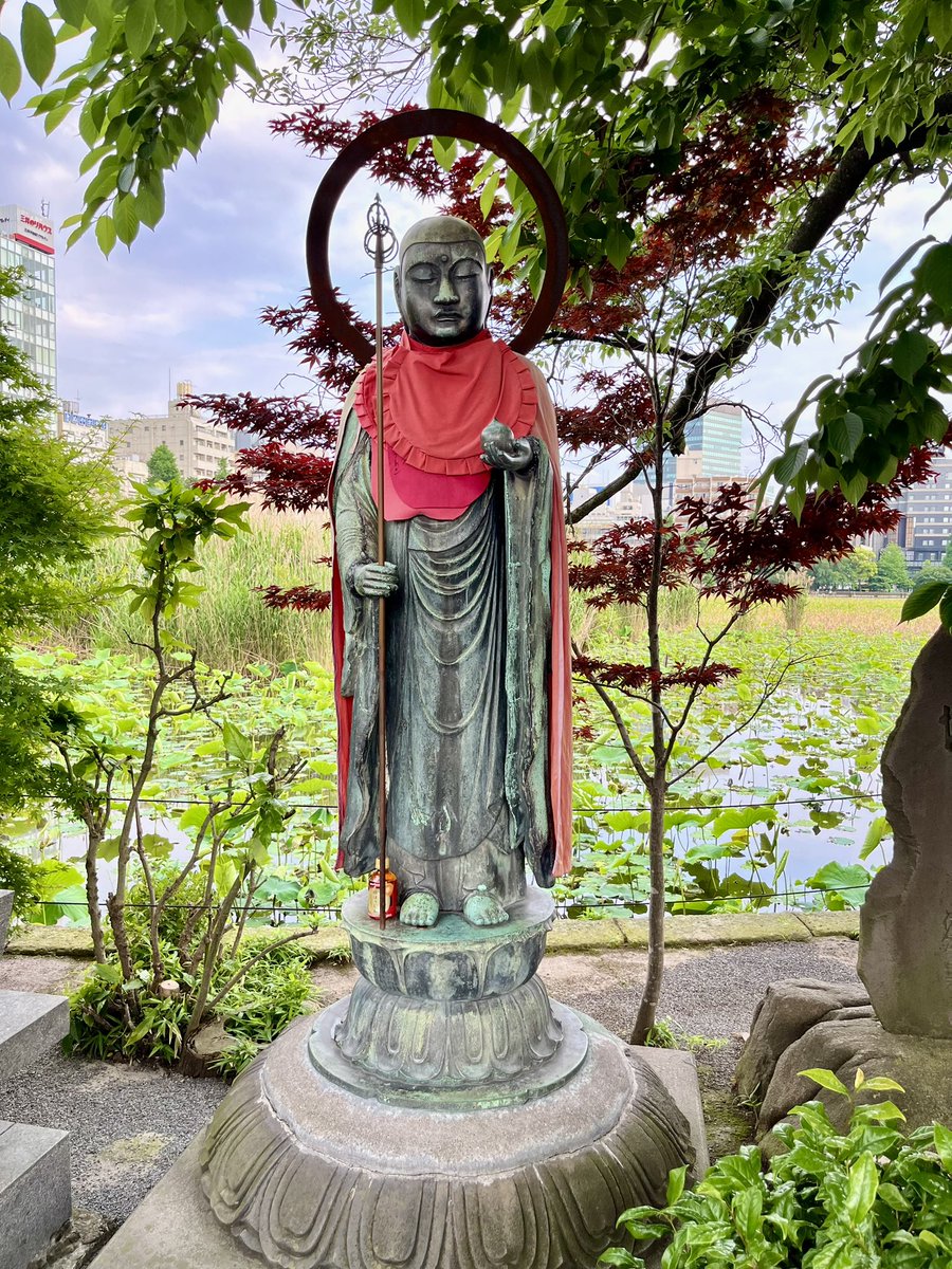 Ueno