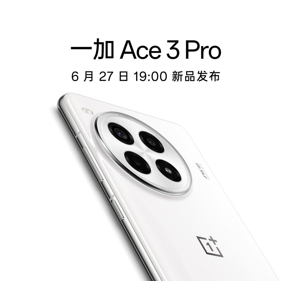TechStudioShort's tweet image. OnePlus Ace 3 Pro official images.

Pure white ceramic color.
Only the white ceramic version of the phone has been announced.
#OnePlus #OnePlusAce3Pro #OnePlus12T