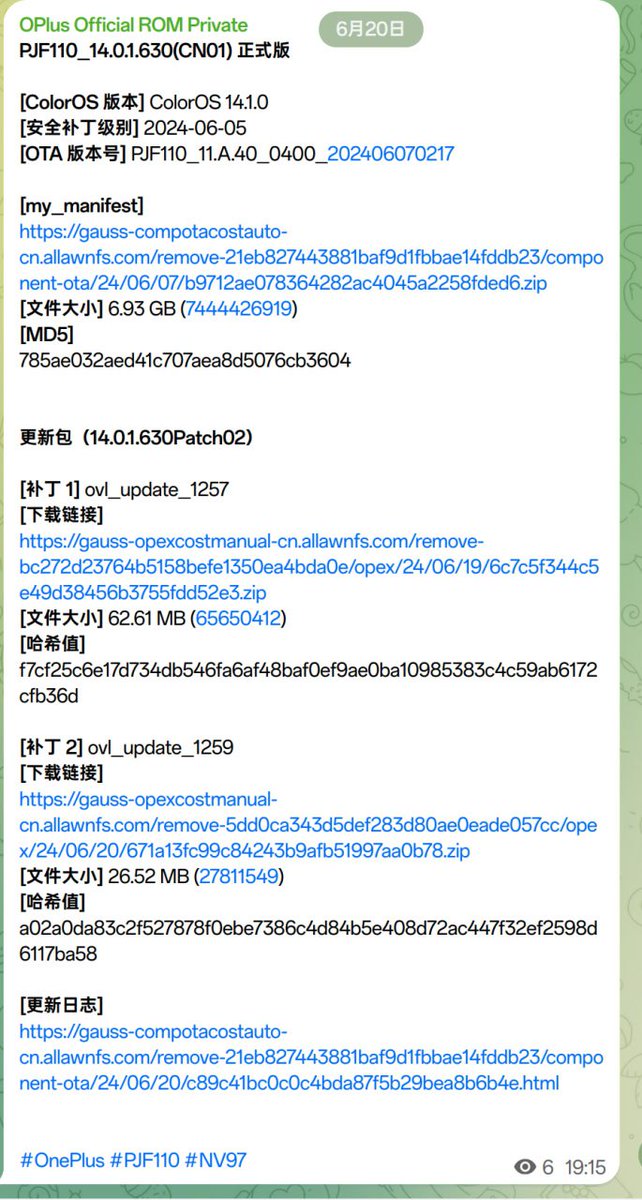 08_YZF_R1's tweet image. うおー助かるます