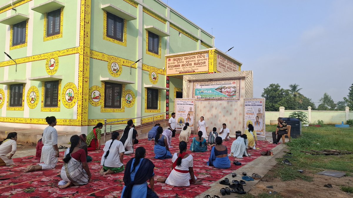 uphcsundargarh (@uphcsundargarh) on Twitter photo International Day of YOGA celebrated at <a href="/uphcsundargarh/">uphcsundargarh</a> in collaboration with <a href="/uhwcsundargarh/">UAAM Sundargarh</a> and <a href="/NHMSundargarh/">NHM ,Sundargarh.</a> International Day of YOGA celebrated at <a href="/uphcsundargarh/">uphcsundargarh</a> in collaboration with <a href="/uhwcsundargarh/">UAAM Sundargarh</a> and <a href="/NHMSundargarh/">NHM ,Sundargarh.</a>