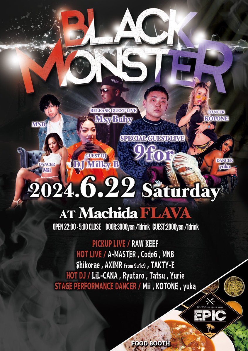 black_monster03's tweet photo. 🔥明日開催🔥
BLACK MONSTER@町田FLAVA
22:00〜5:00

Special Guest Live
9for

Release Guest Live
Msybaby

Guest DJ
DJ Milkey B

and more!!!!!
#町田fvava #ブラモン https://t.co/e7LOZEkAqt