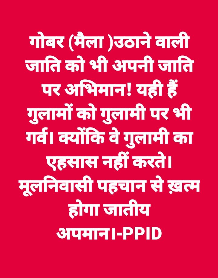 R K Vidyarthi (@rkvidyarthi4) on Twitter photo 